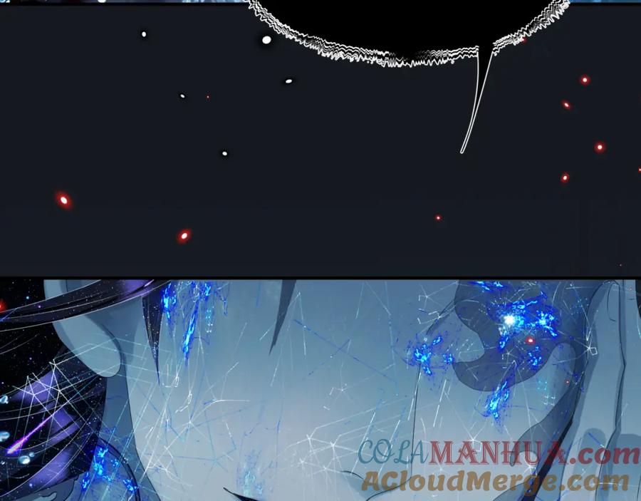 第71话惊涛骇浪-魔尊要抱抱-魑羽（第13张）
