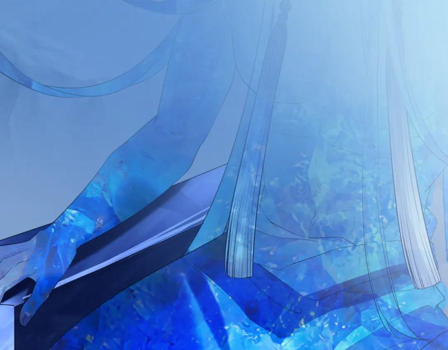 第79话女娲的指引-魔尊要抱抱-魑羽（第4张）