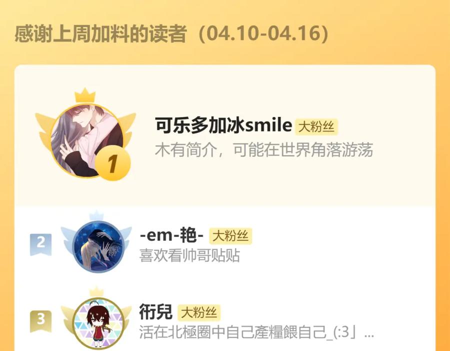 208.jpg