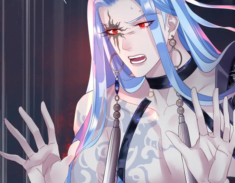 第81话最后的时刻-魔尊要抱抱-魑羽（第22张）