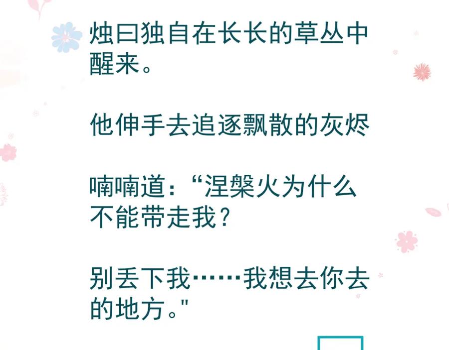 190.jpg