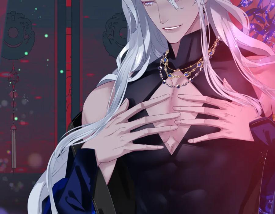 第85话混账鱼-魔尊要抱抱-魑羽（第6张）