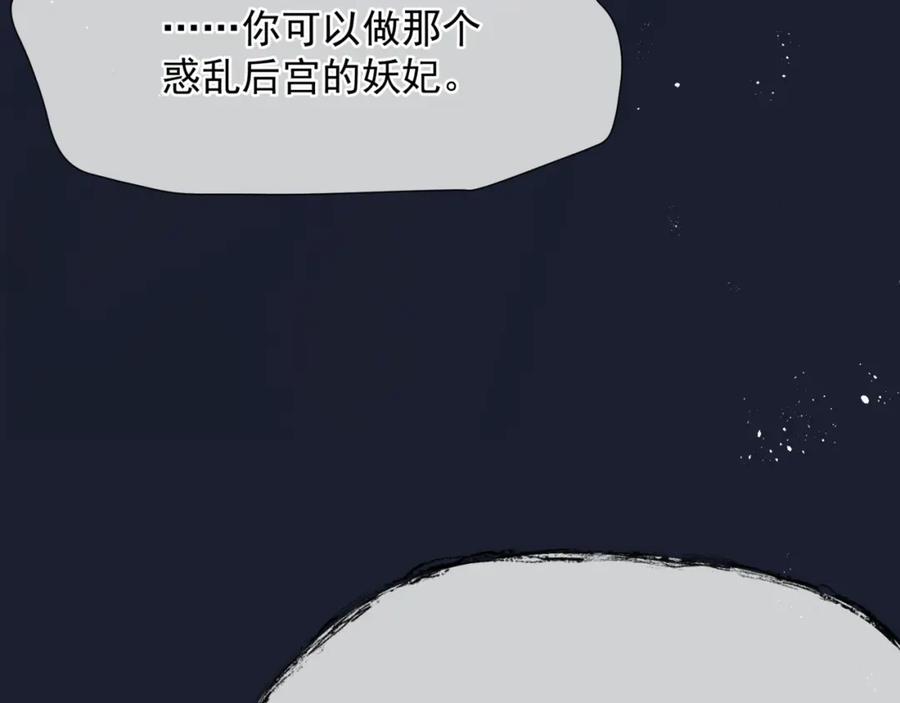 119.jpg