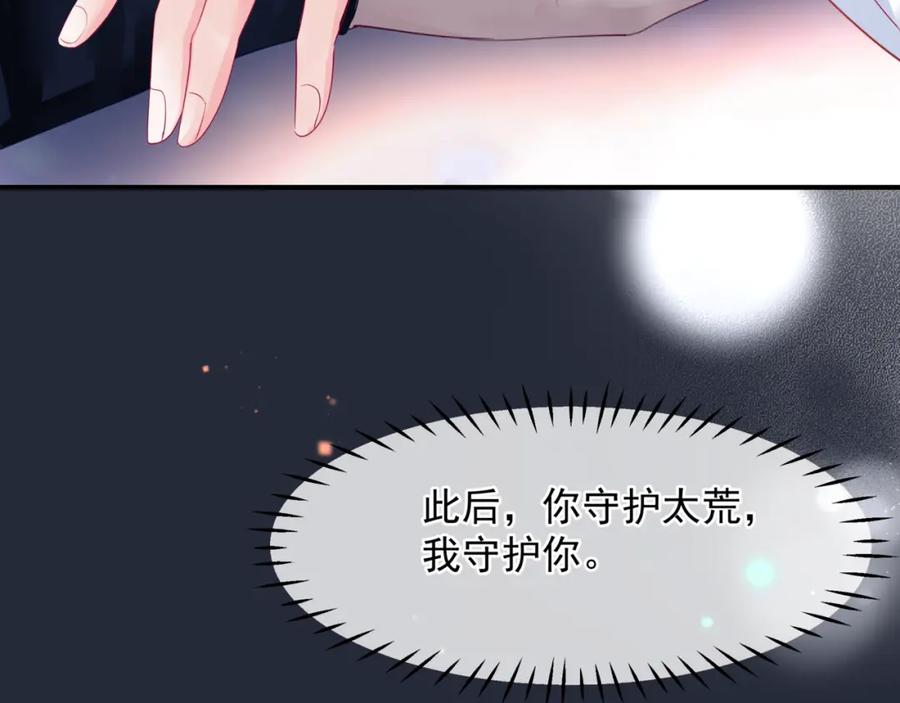87.jpg