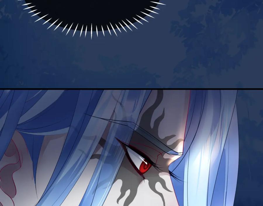 完结篇成为你的天地洪荒-魔尊要抱抱-魑羽（第24张）