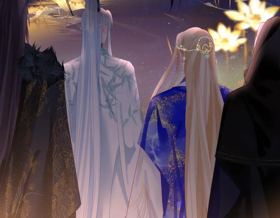 完结篇成为你的天地洪荒-魔尊要抱抱-魑羽（第11张）