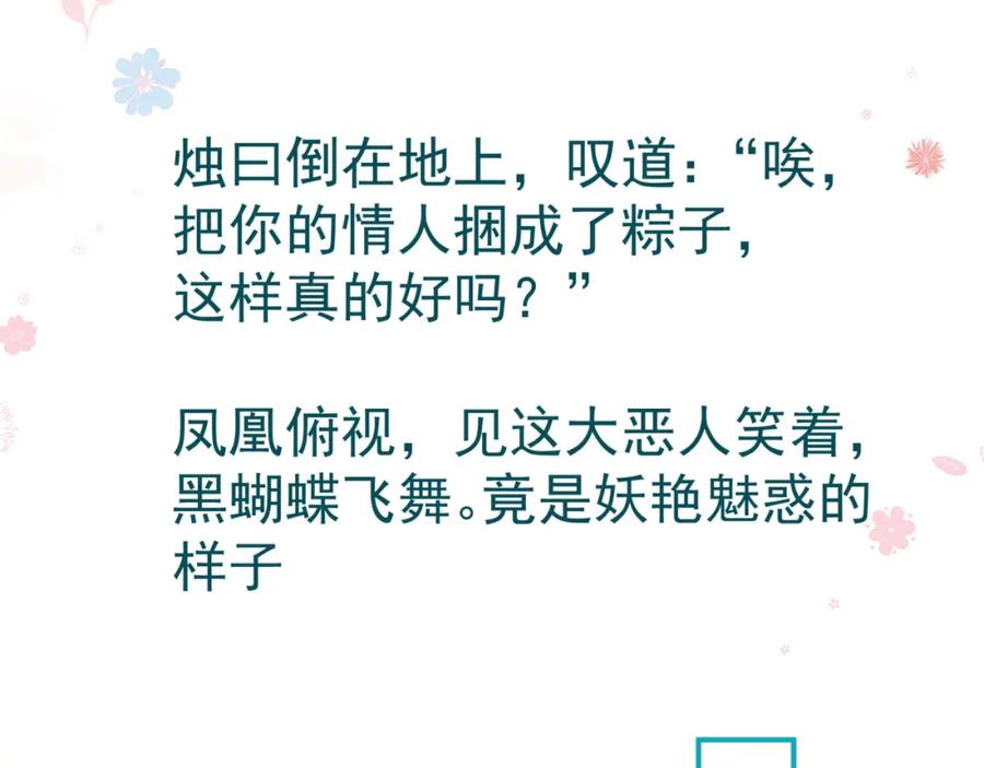 180.jpg