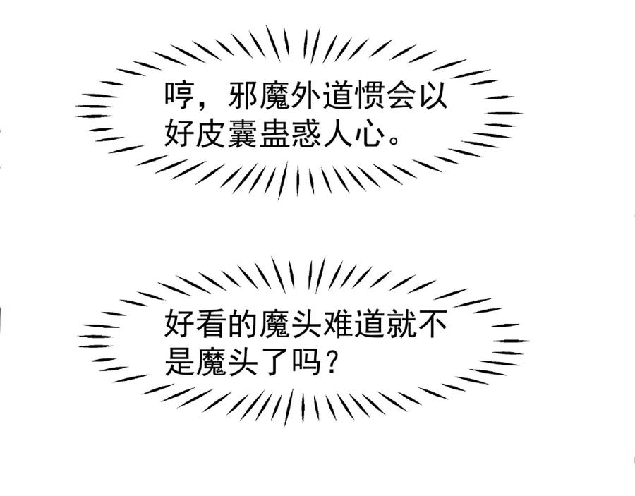 124.jpg