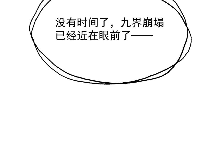 74.jpg