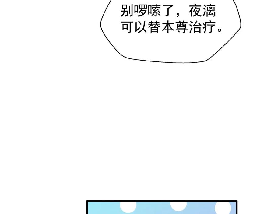 86.jpg