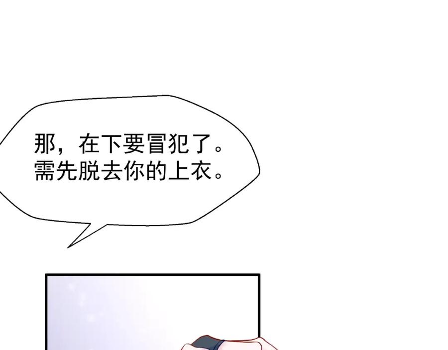 110.jpg