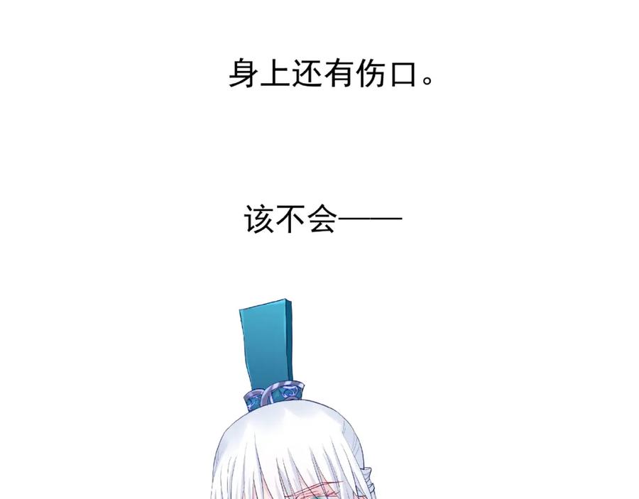 76.jpg