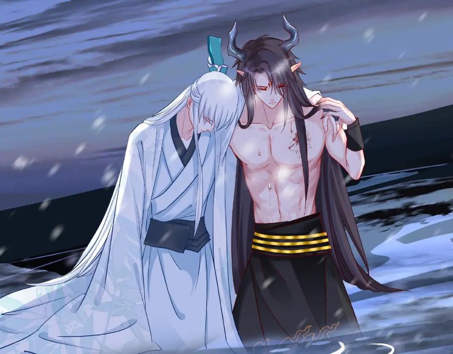 第21话我才不想做萌宠-魔尊要抱抱-魑羽（第6张）