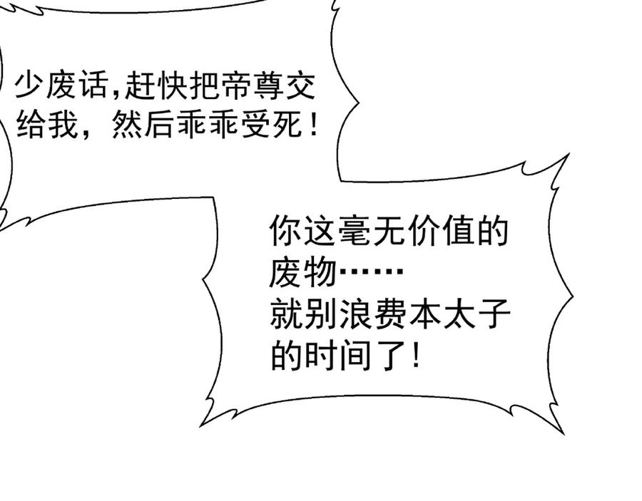 87.jpg