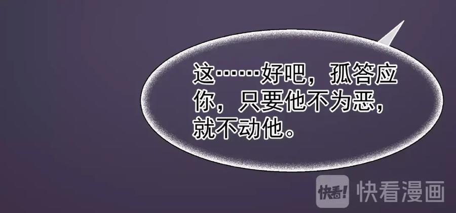 90.jpg