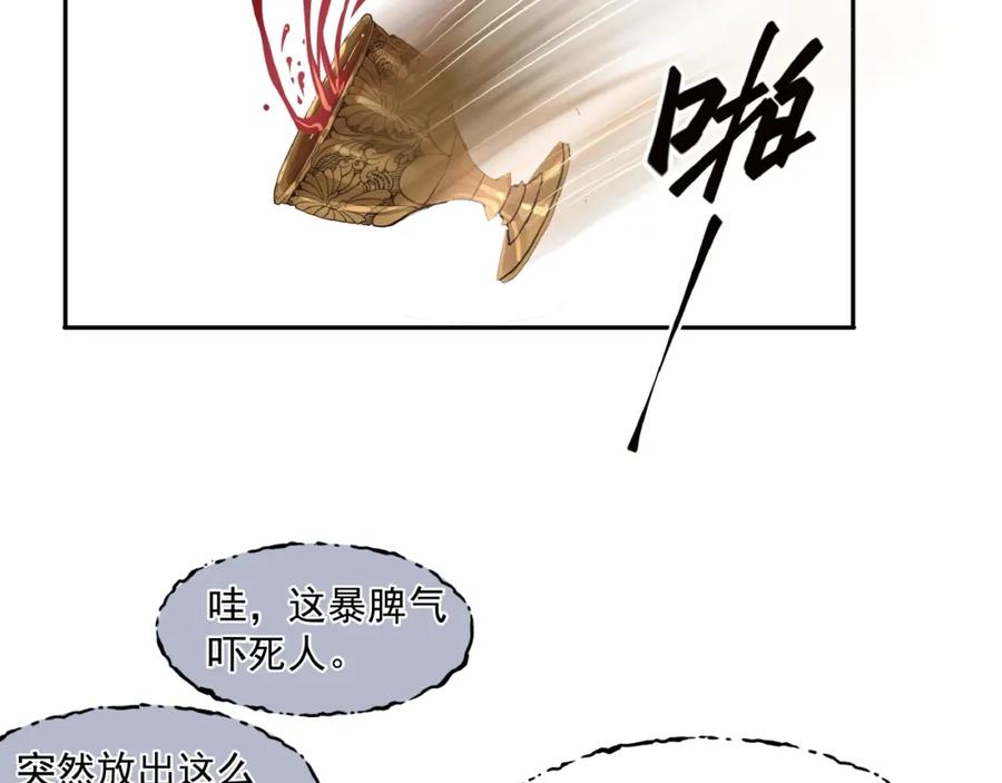 118.jpg
