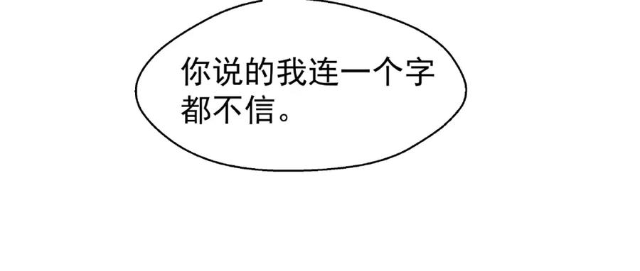 85.jpg