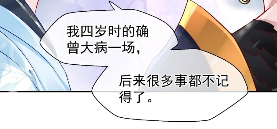 86.jpg