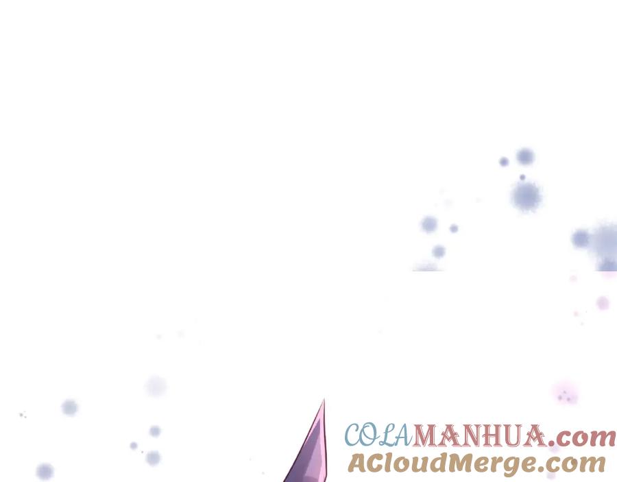 第30话再见-魔尊要抱抱-魑羽（第5张）