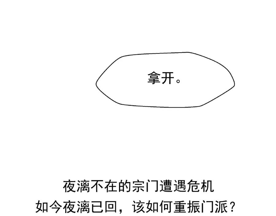 104.jpg