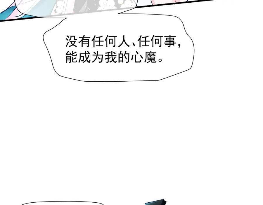 86.jpg