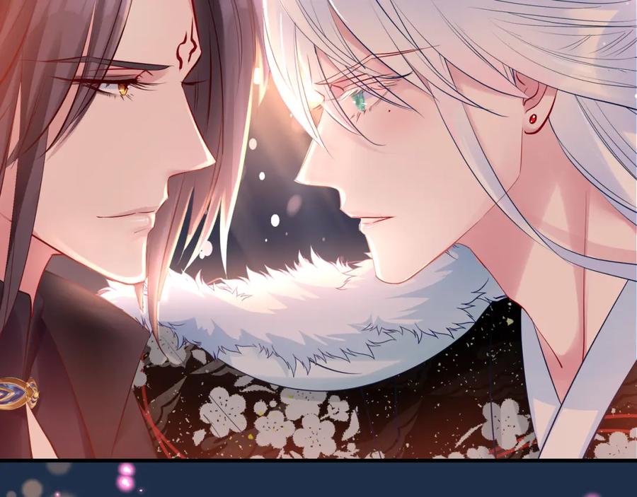第34话揭开伪装-魔尊要抱抱-魑羽（第8张）