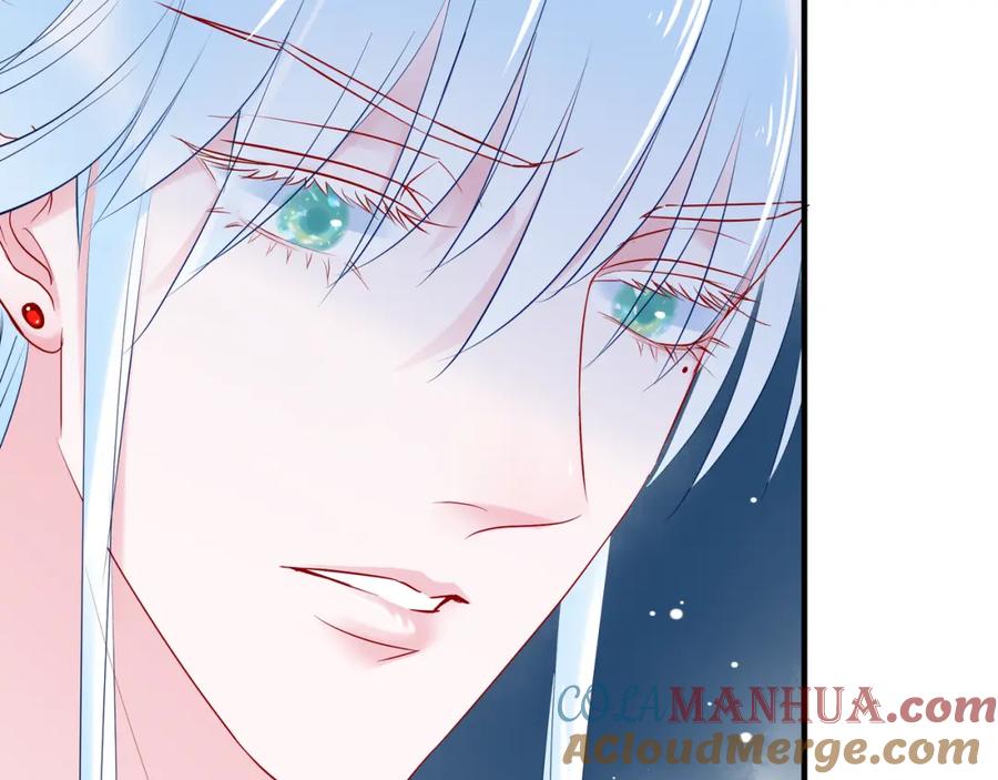 第35话让我暖你-魔尊要抱抱-魑羽（第9张）