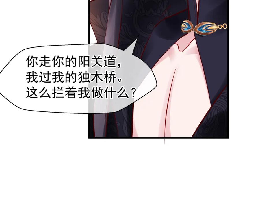 108.jpg