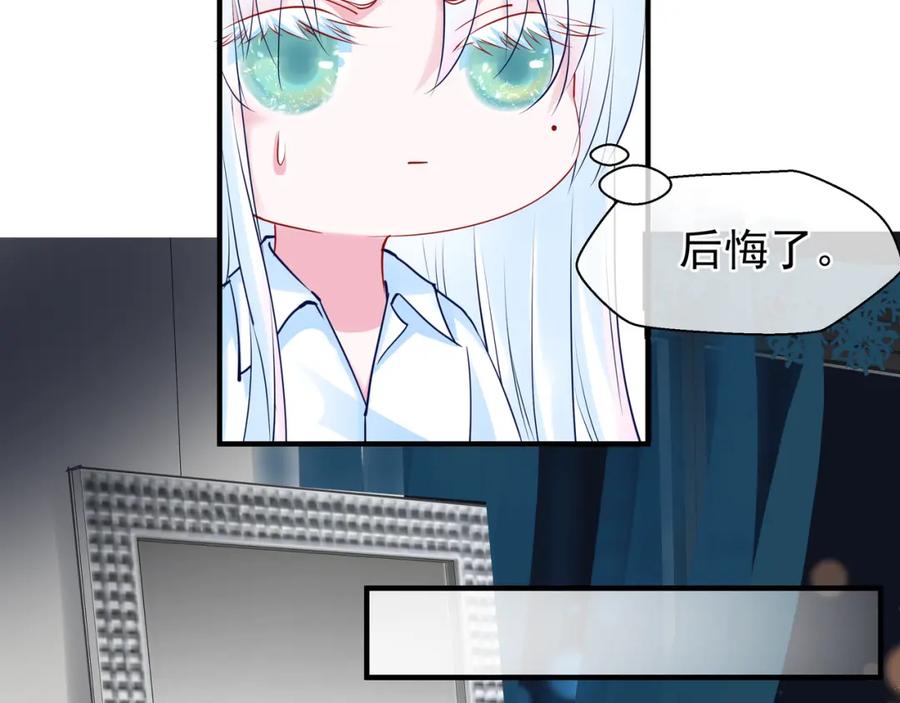86.jpg