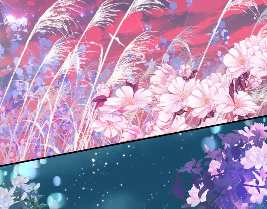 第39话奇怪的梦-魔尊要抱抱-魑羽（第6张）