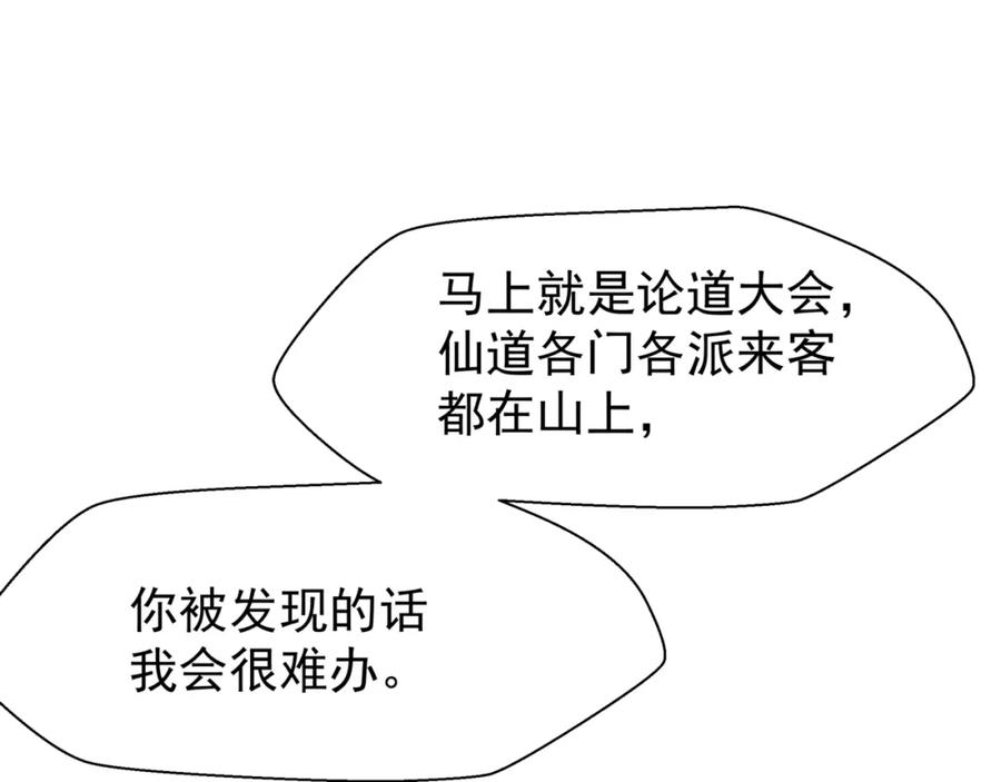 74.jpg