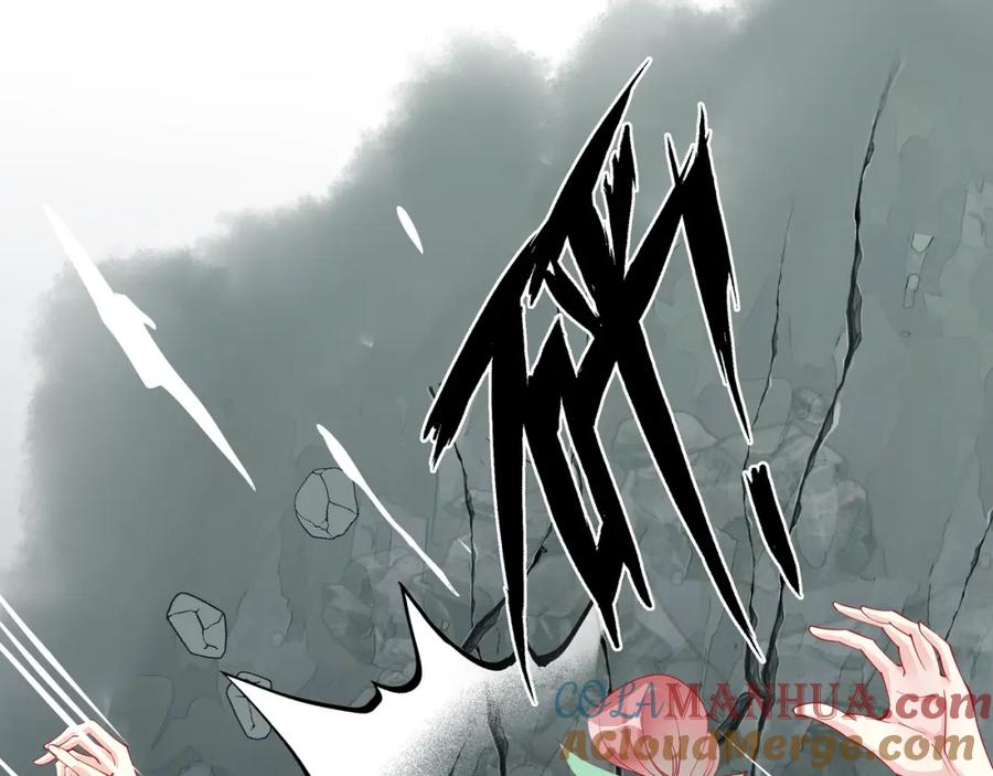 第41话我们的初逢-魔尊要抱抱-魑羽（第21张）