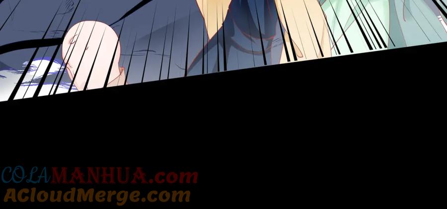 第41话我们的初逢-魔尊要抱抱-魑羽（第13张）