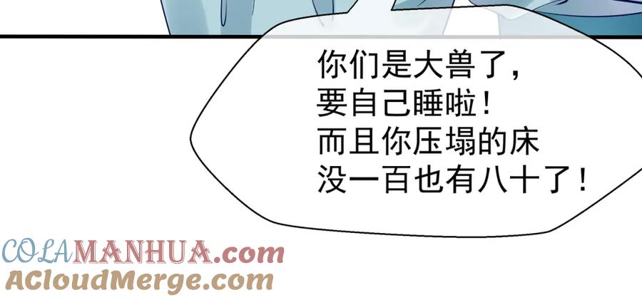 73.jpg