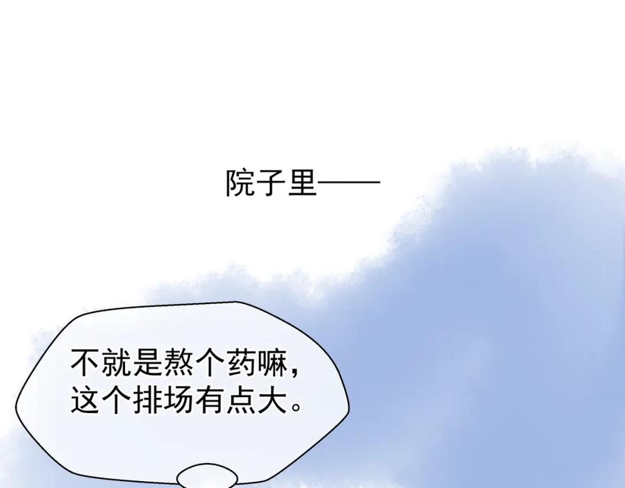 104.jpg