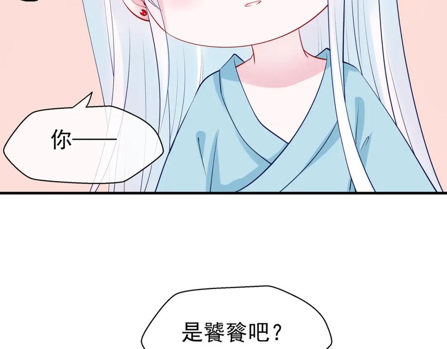 106.jpg