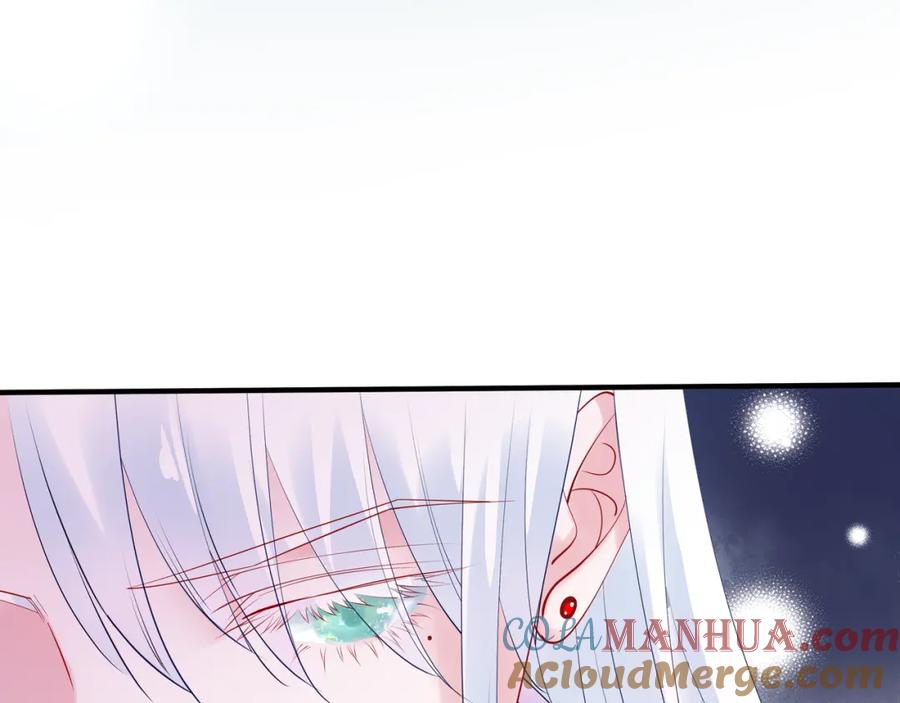 第46话出征-魔尊要抱抱-魑羽（第21张）