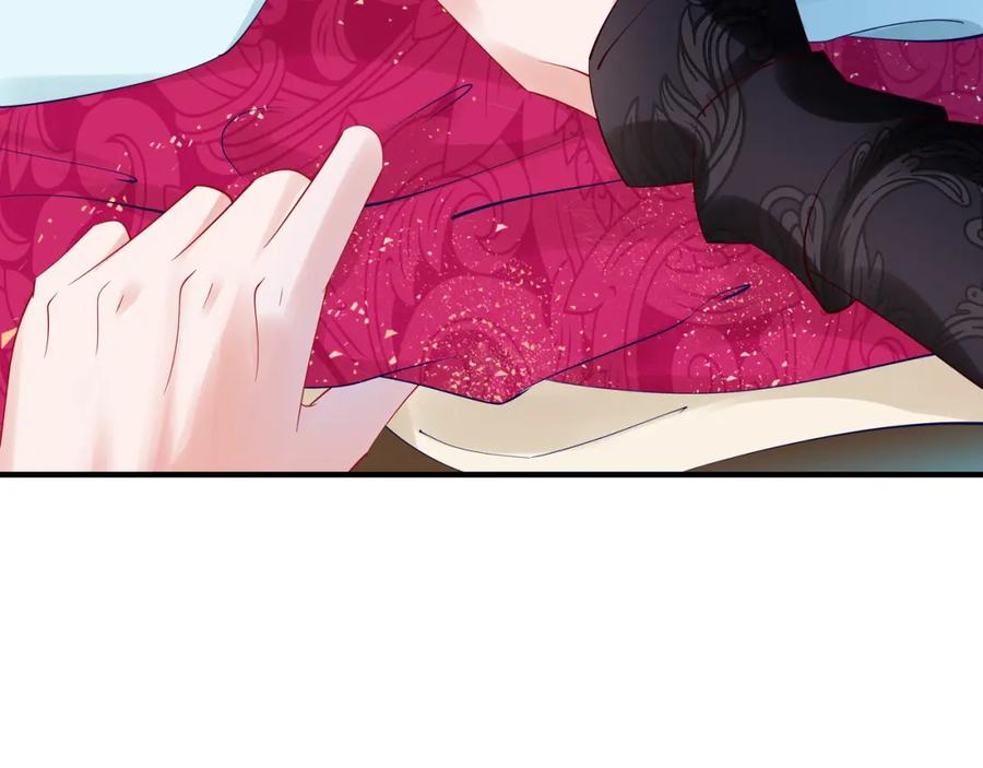 第46话出征-魔尊要抱抱-魑羽（第8张）