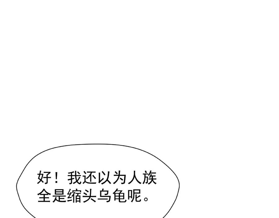 91.jpg