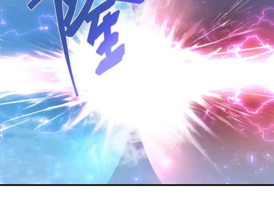 第4话魔瞳-魔尊要抱抱-魑羽（第6张）