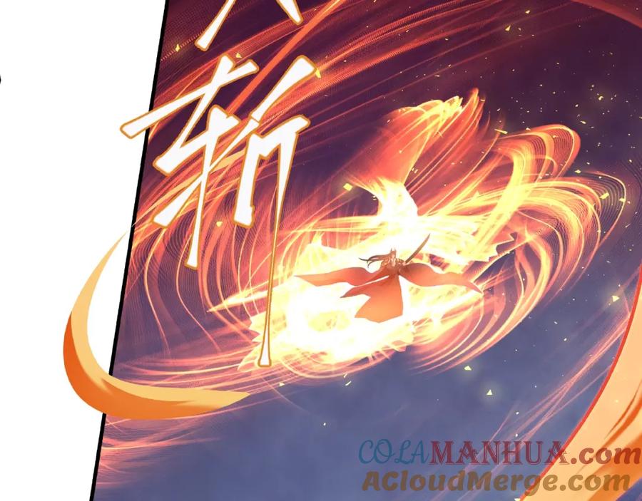 第4话魔瞳-魔尊要抱抱-魑羽（第9张）