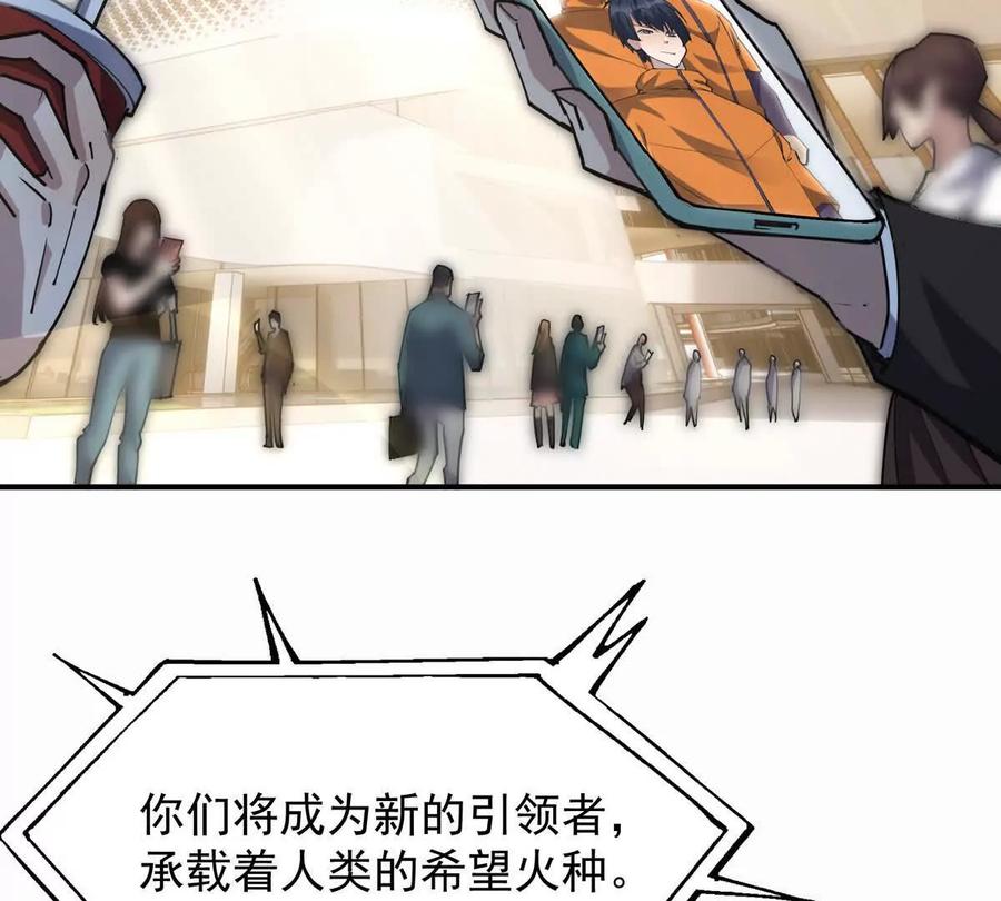138.jpg