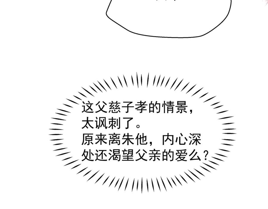 78.jpg