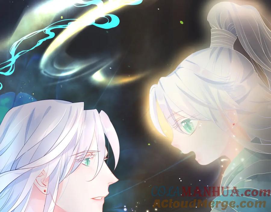 第55话觉醒_融合-魔尊要抱抱-魑羽（第9张）