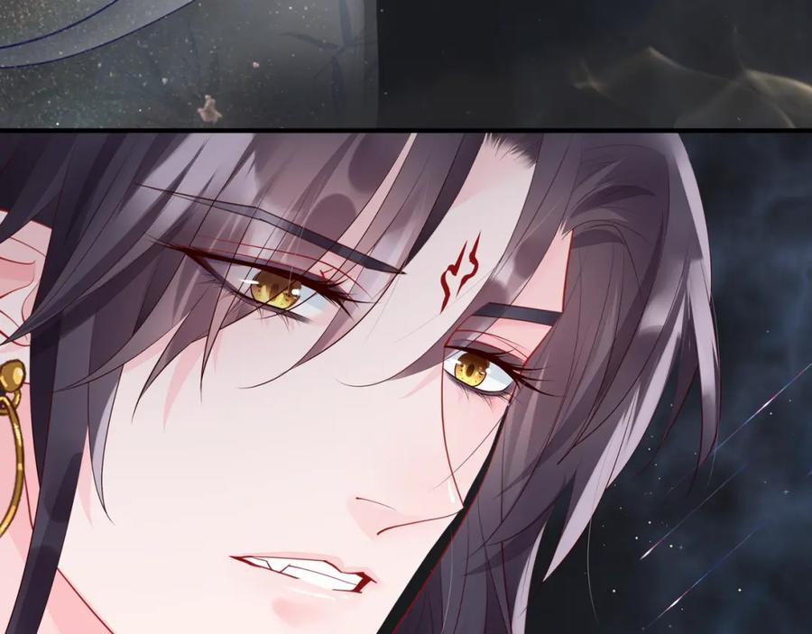 第55话觉醒_融合-魔尊要抱抱-魑羽（第12张）