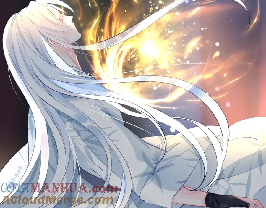 第55话觉醒_融合-魔尊要抱抱-魑羽（第17张）
