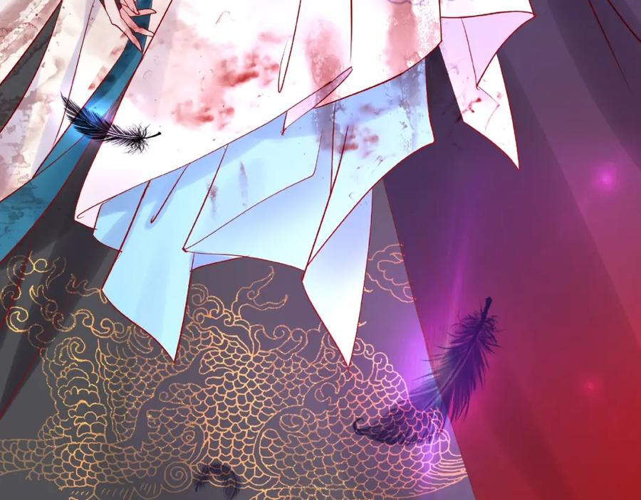 第5话人质=爱人？-魔尊要抱抱-魑羽（第10张）