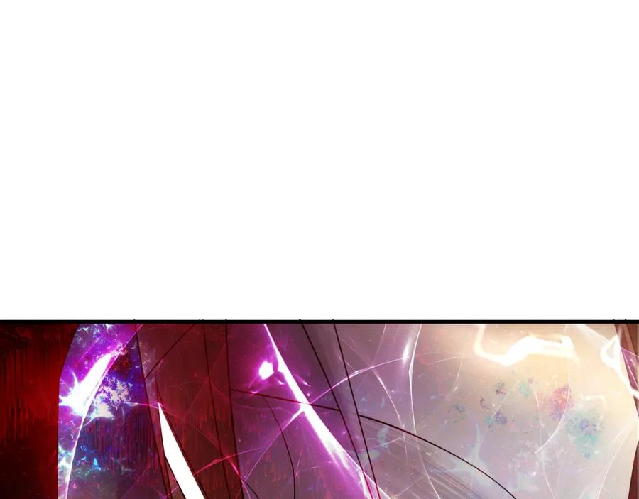 第61话兄弟反目-魔尊要抱抱-魑羽（第14张）
