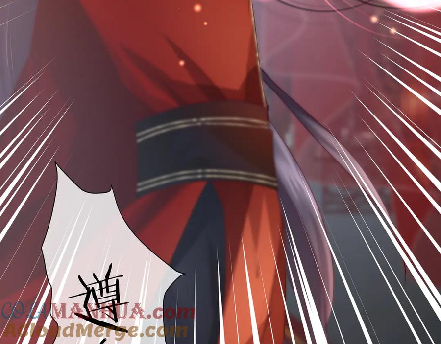 第64话四凶大战神帝！-魔尊要抱抱-魑羽（第21张）