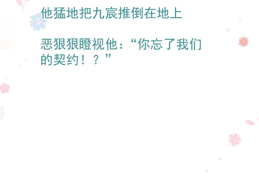 103.jpg